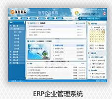 陜西新華電腦軟件學校軟件開發工程師專業 卓越技術服務，鑄就未來IT精英