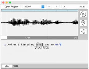 科技前瞻 Adobe研發音頻“圖像處理”神器，中國開發者金澤宇領銜突破